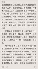 威尼斯人真人游戏官网